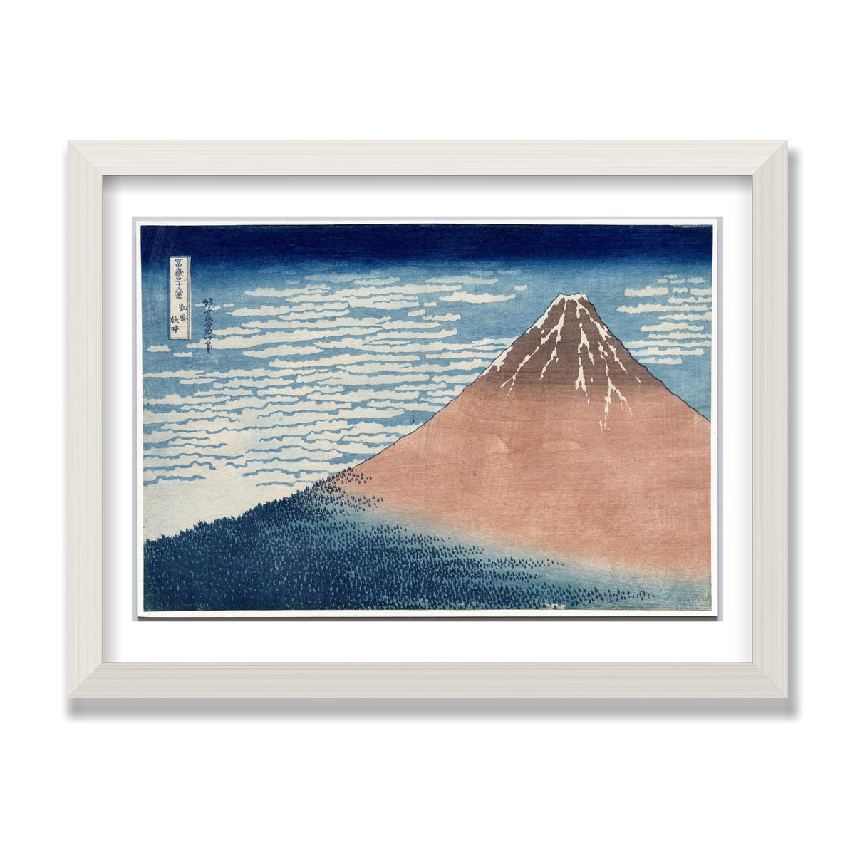 Red Fuji (South Wind, Clear Sky), 12 × 16 in, White Oak frame