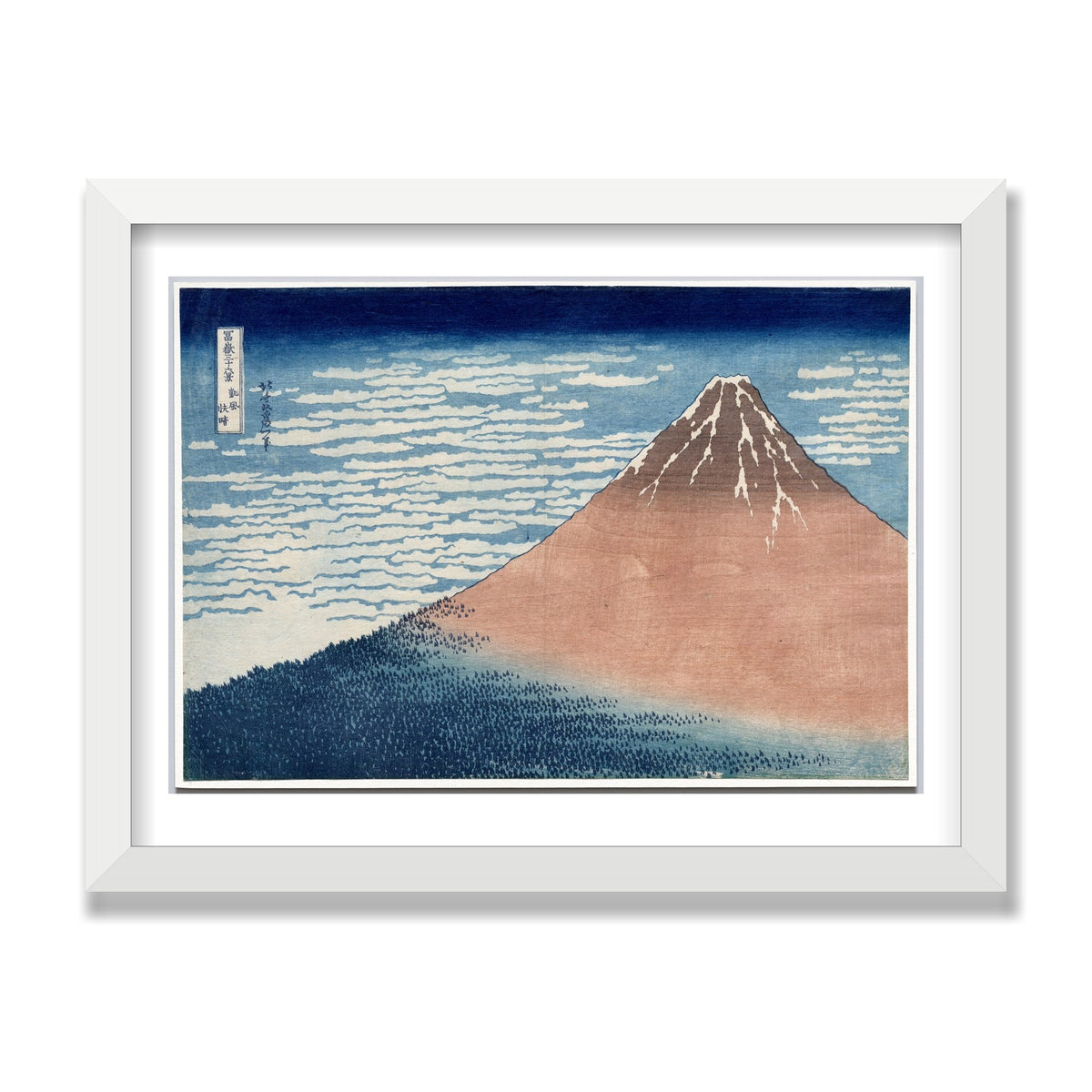 Red Fuji (South Wind, Clear Sky), 12 × 16 in, White Satin frame