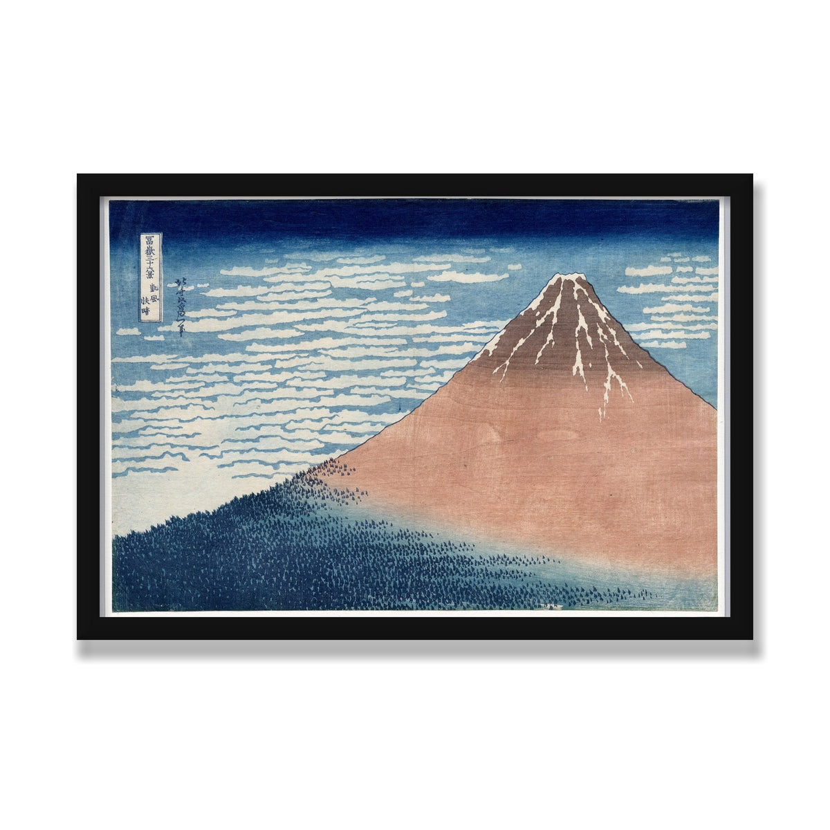 Red Fuji (South Wind, Clear Sky), 16 × 24 in, Black Satin frame