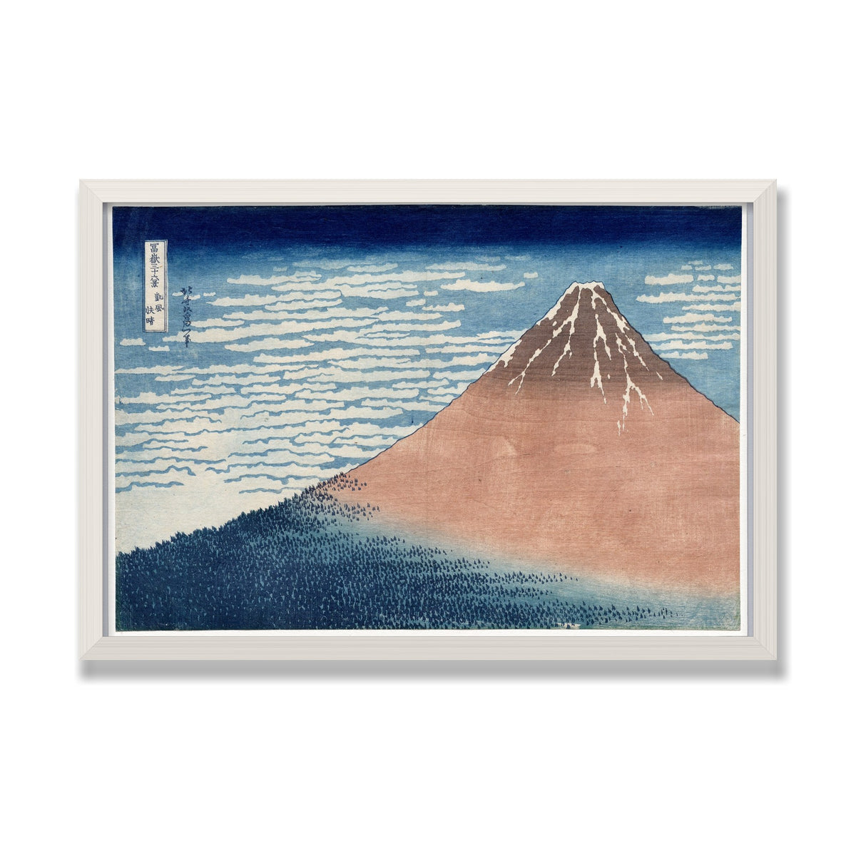 Red Fuji (South Wind, Clear Sky), 16 × 24 in, White Oak frame