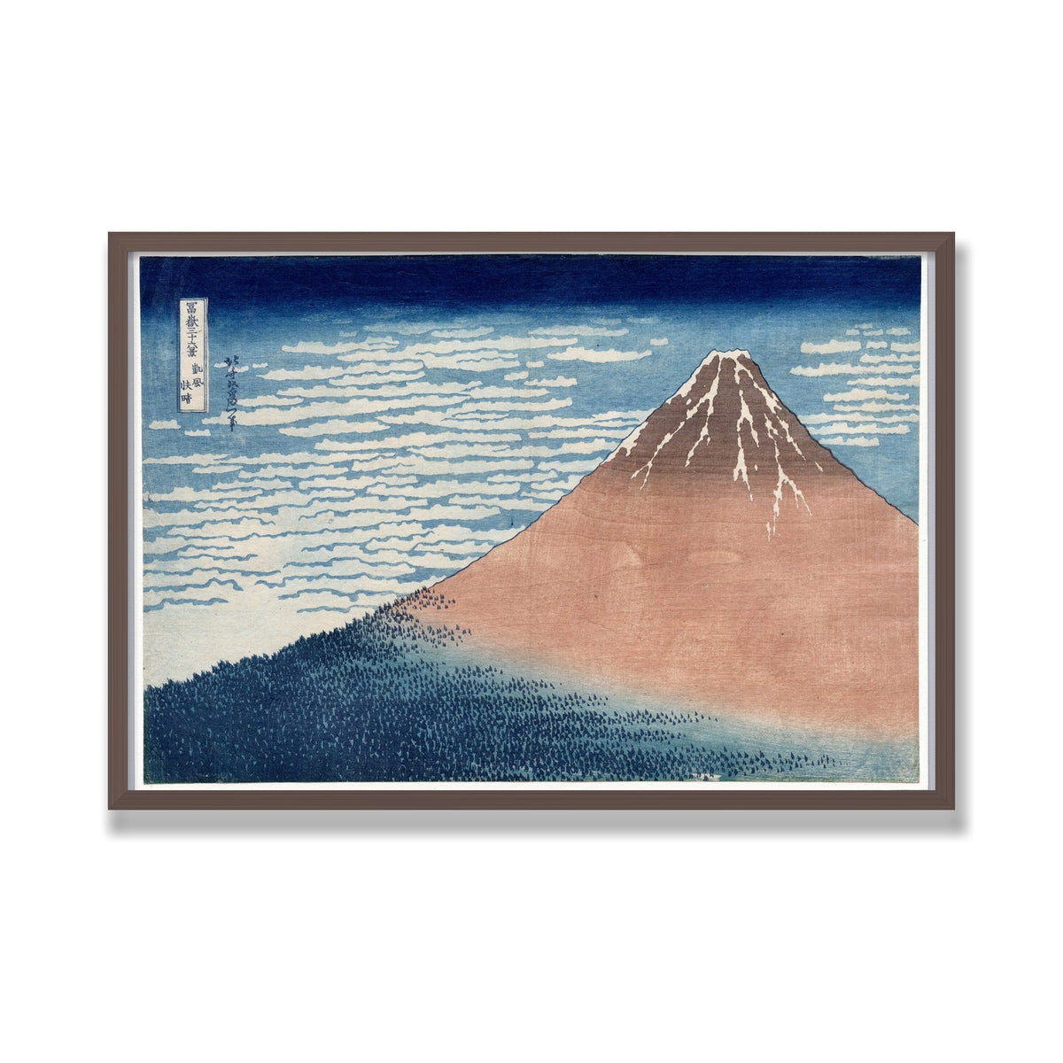 Red Fuji (South Wind, Clear Sky), 24 × 36 in, Walnut frame