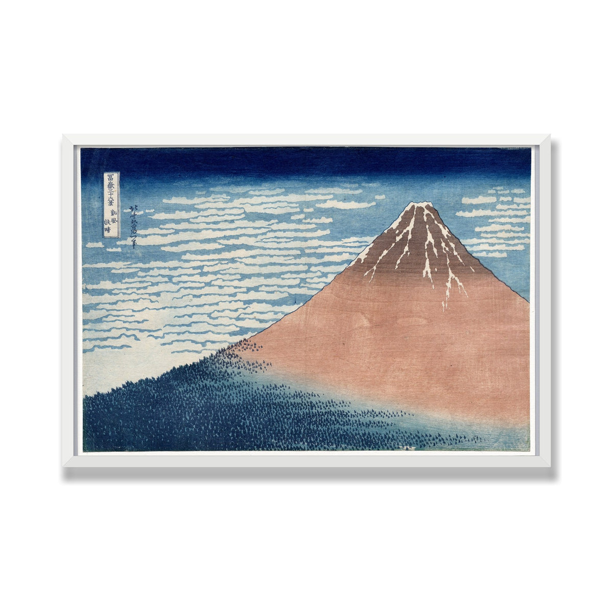 Red Fuji (South Wind, Clear Sky), 24 × 36 in, White Satin frame