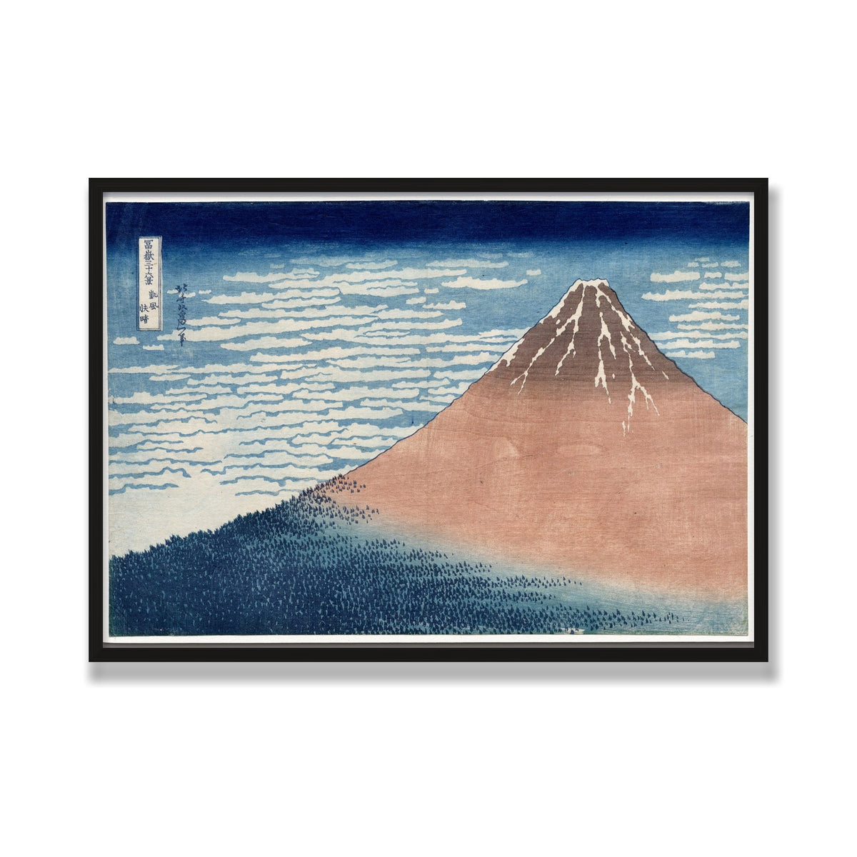 Red Fuji (South Wind, Clear Sky), 28 × 40 in, Black Oak frame