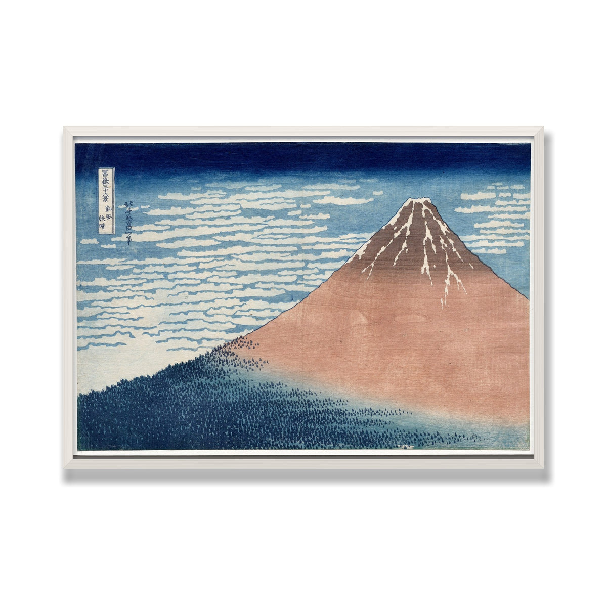 Red Fuji (South Wind, Clear Sky), 28 × 40 in, White Oak frame