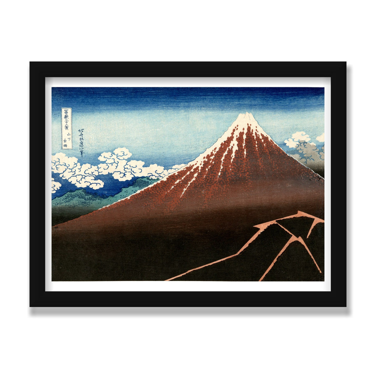 Shower Below the Summit, 12 × 16 in, Black Satin frame