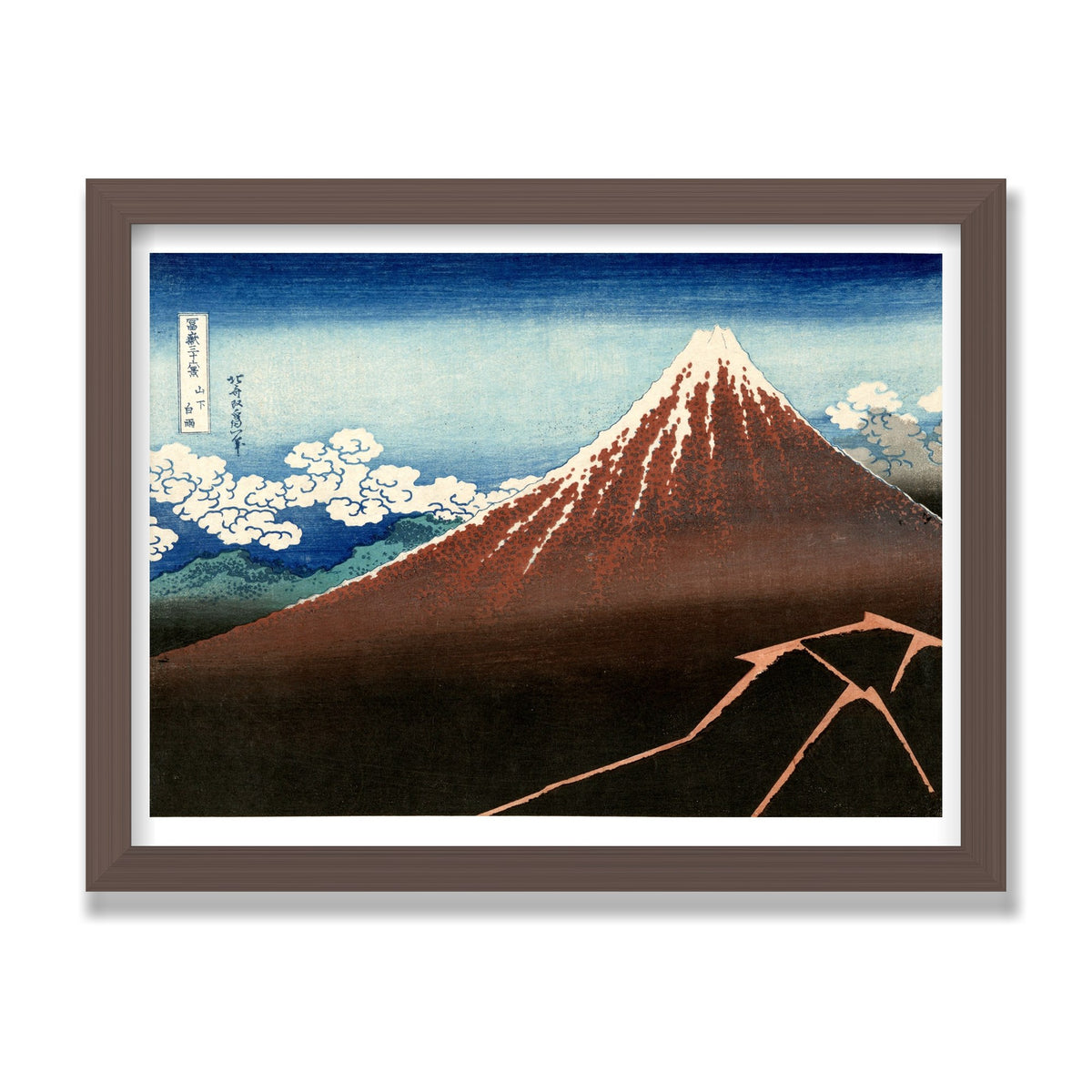 Shower Below the Summit, 12 × 16 in, Walnut frame