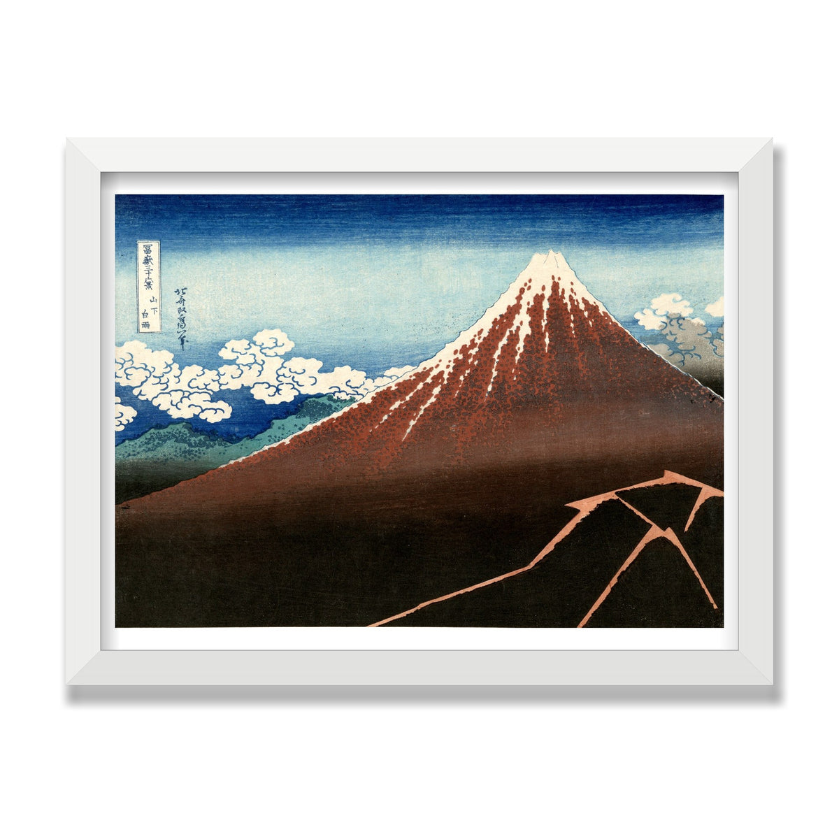 Shower Below the Summit, 12 × 16 in, White Satin frame
