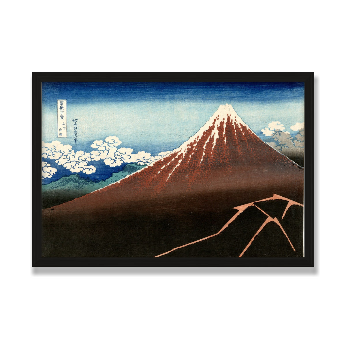 Shower Below the Summit, 16 × 24 in, Black Oak frame