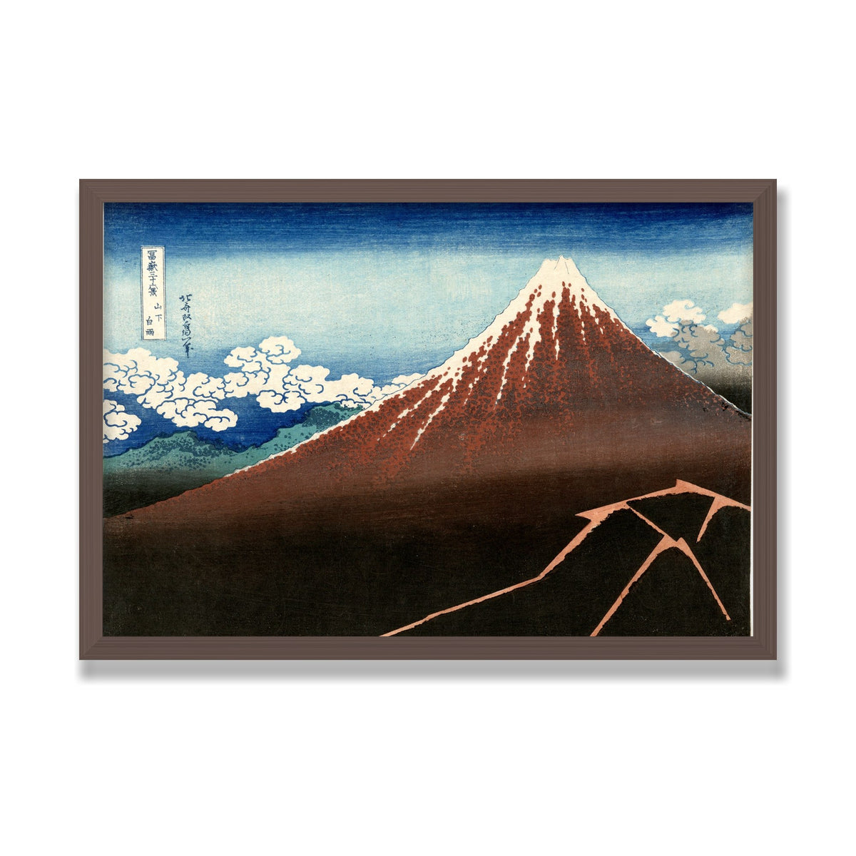Shower Below the Summit, 16 × 24 in, Walnut frame