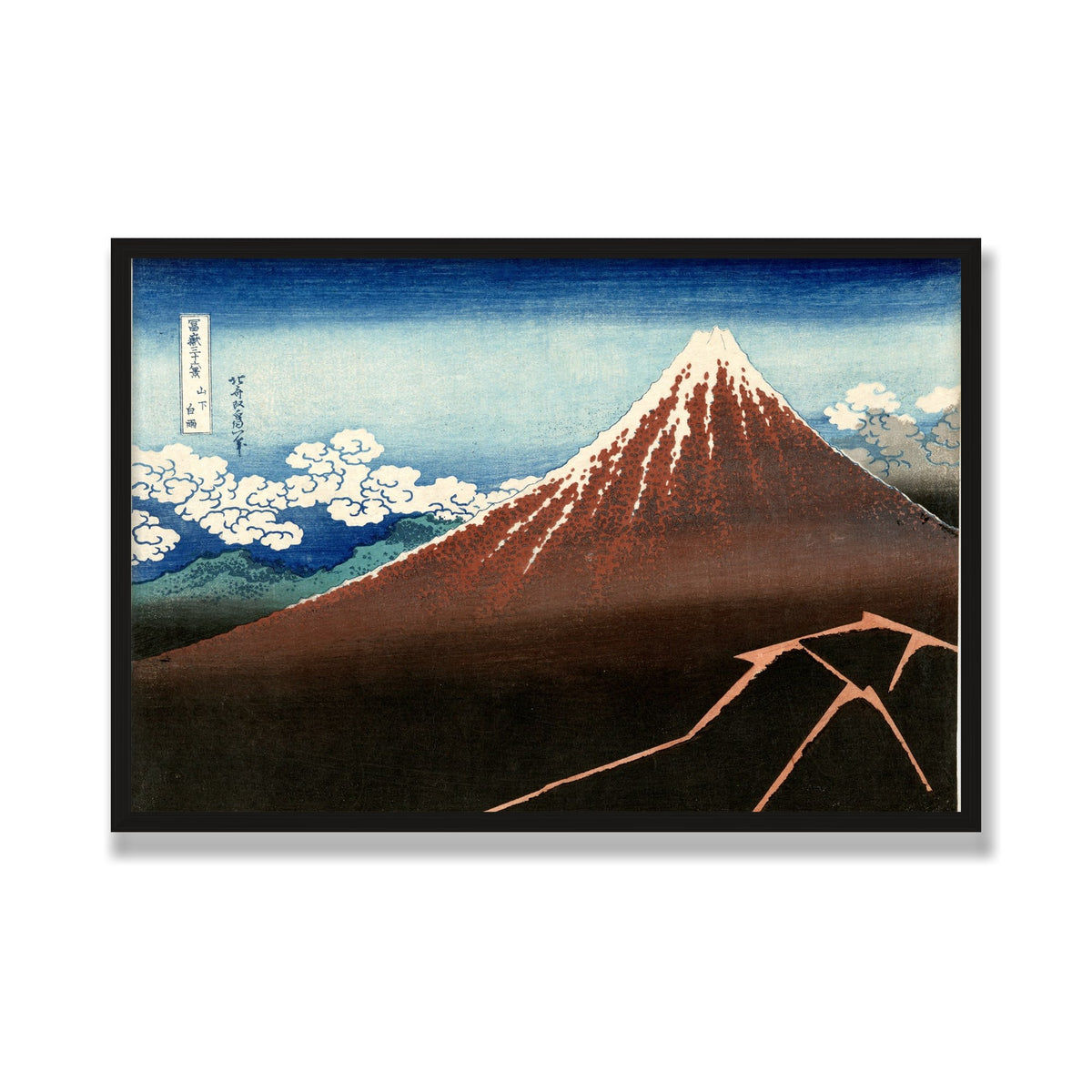 Shower Below the Summit, 24 × 36 in, Black Oak frame
