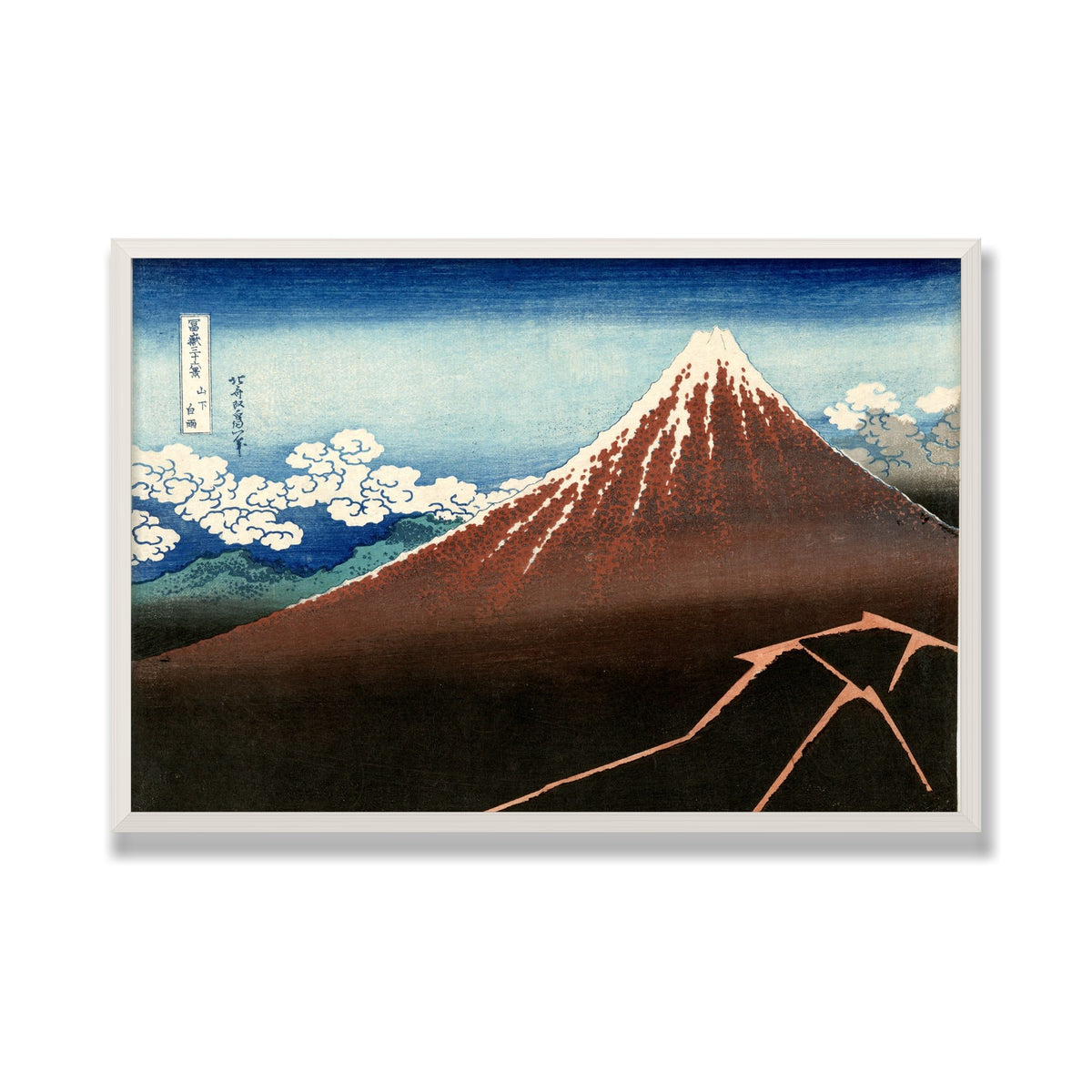 Shower Below the Summit, 24 × 36 in, White Oak frame