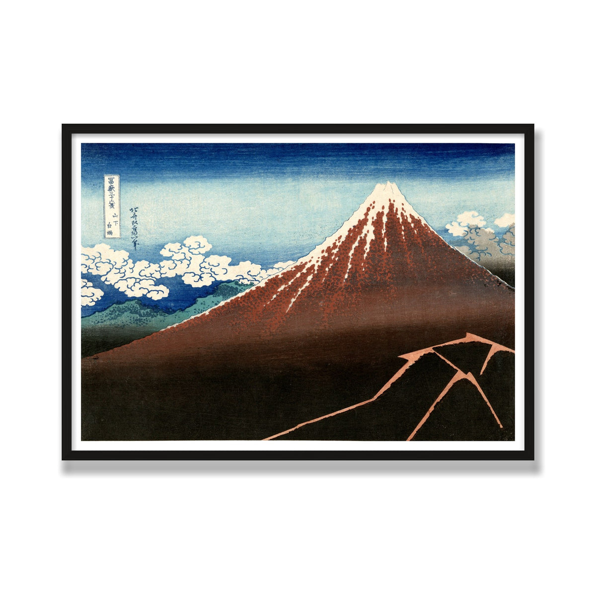 Shower Below the Summit, 28 × 40 in, Black Oak frame