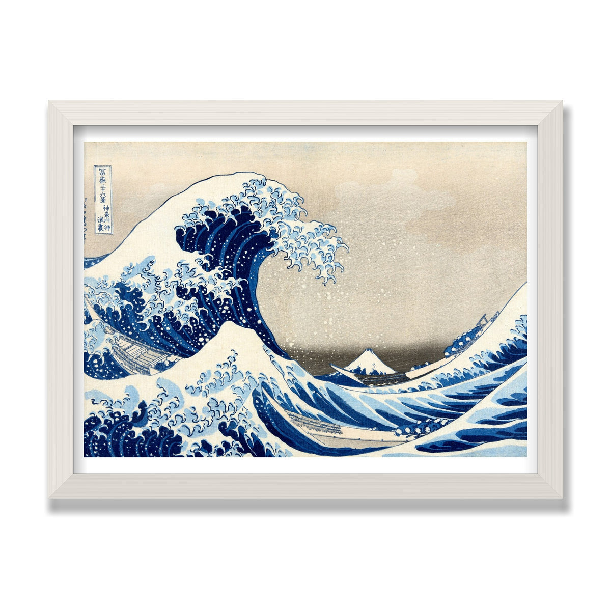 The Great Wave off Kanagawa, 12 × 16 in, White Oak frame