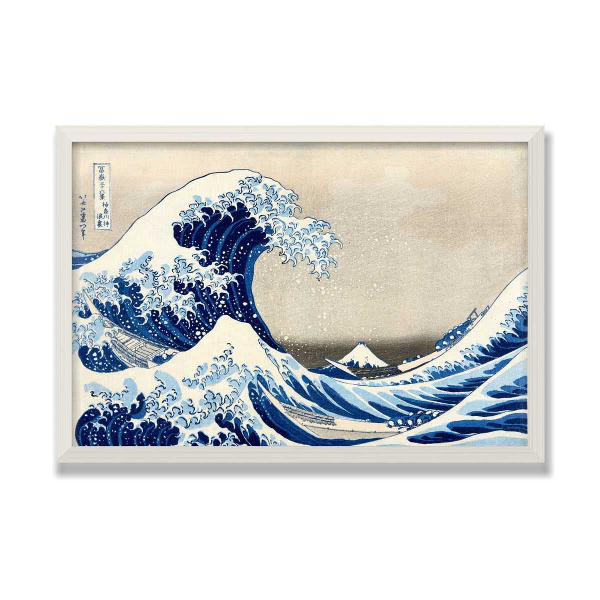 The Great Wave off Kanagawa, 16 × 24 in, White Oak frame