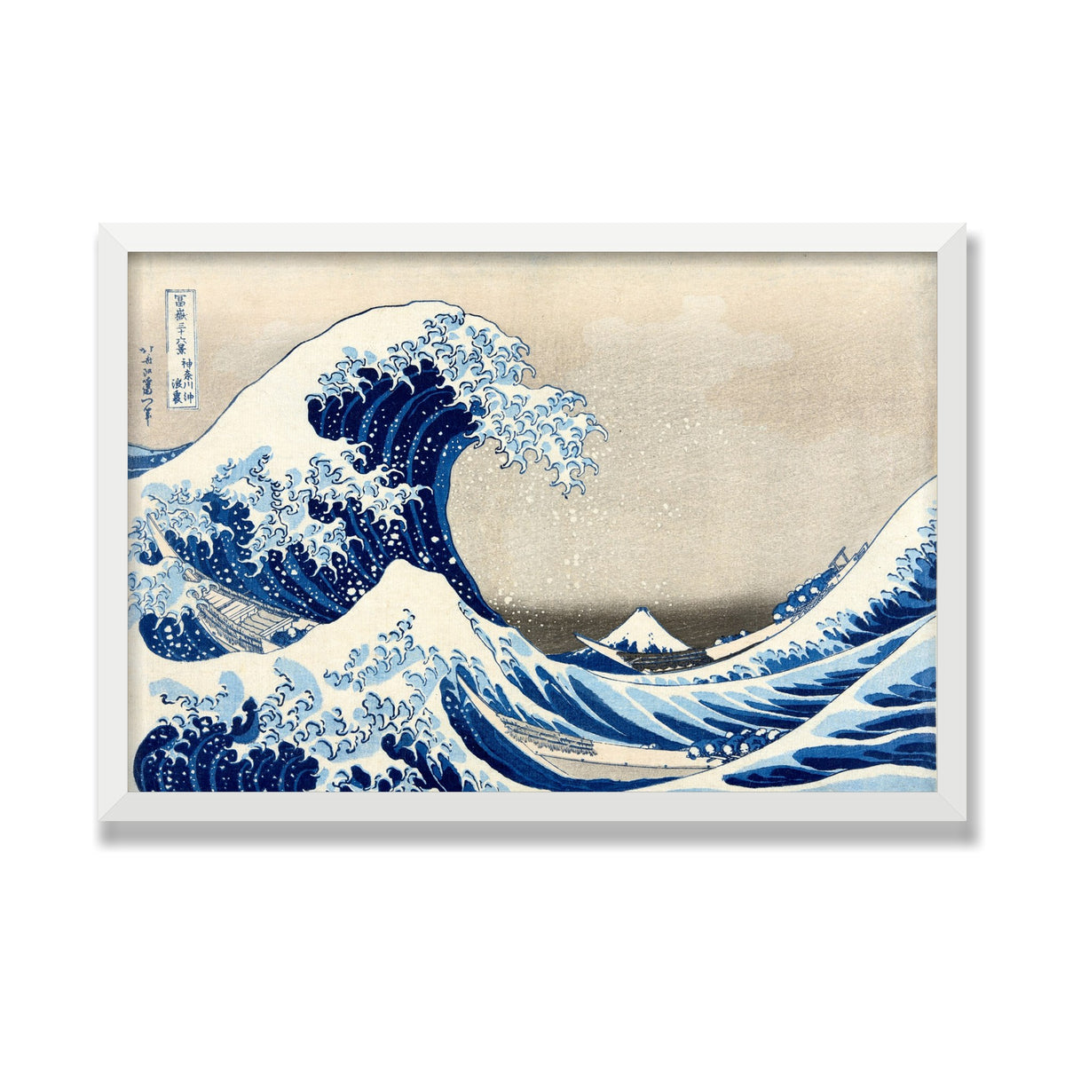 The Great Wave off Kanagawa, 16 × 24 in, White Satin frame