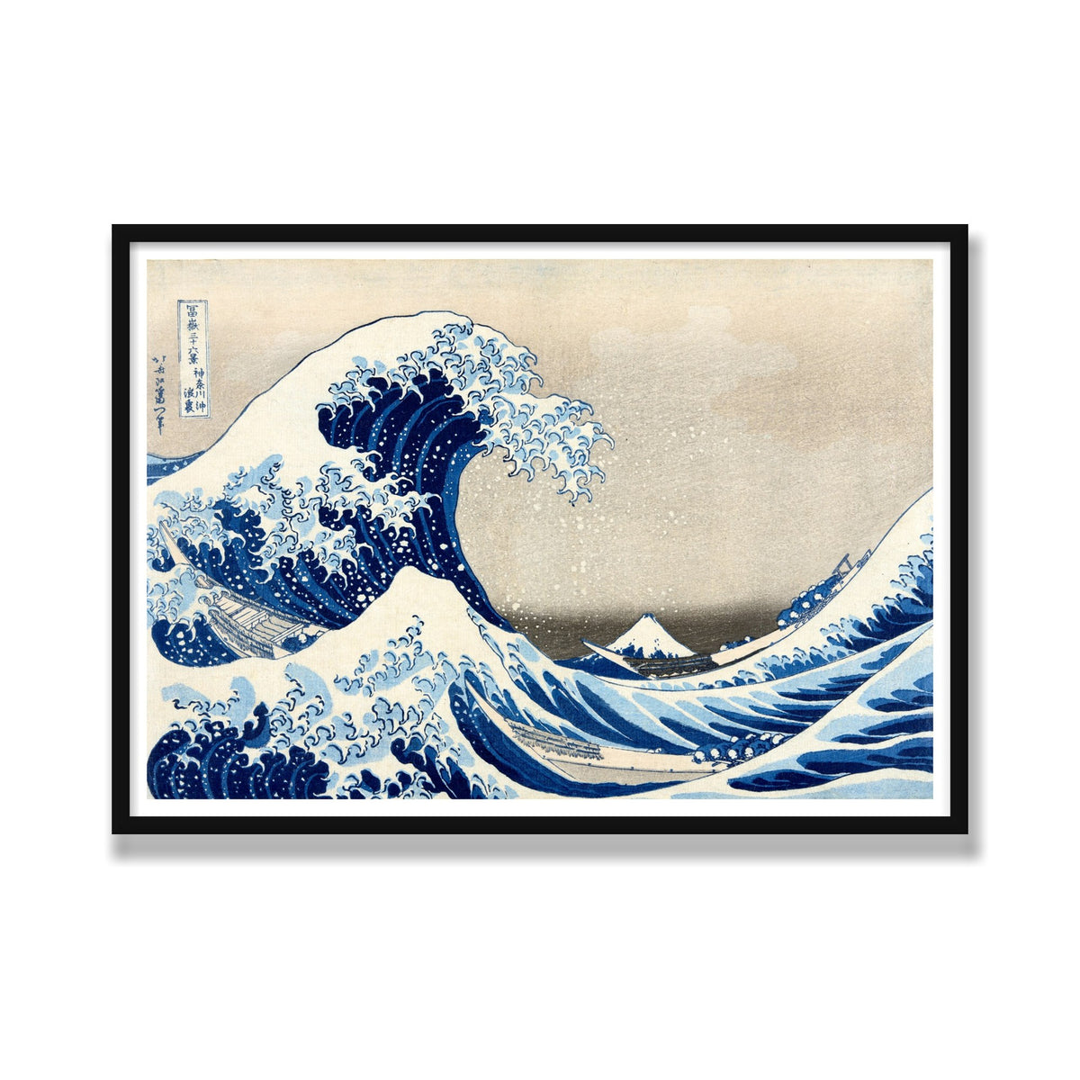The Great Wave off Kanagawa, 28 × 40 in, Black Satin frame
