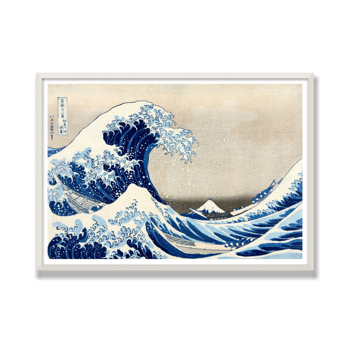 The Great Wave off Kanagawa, 28 × 40 in, White Oak frame